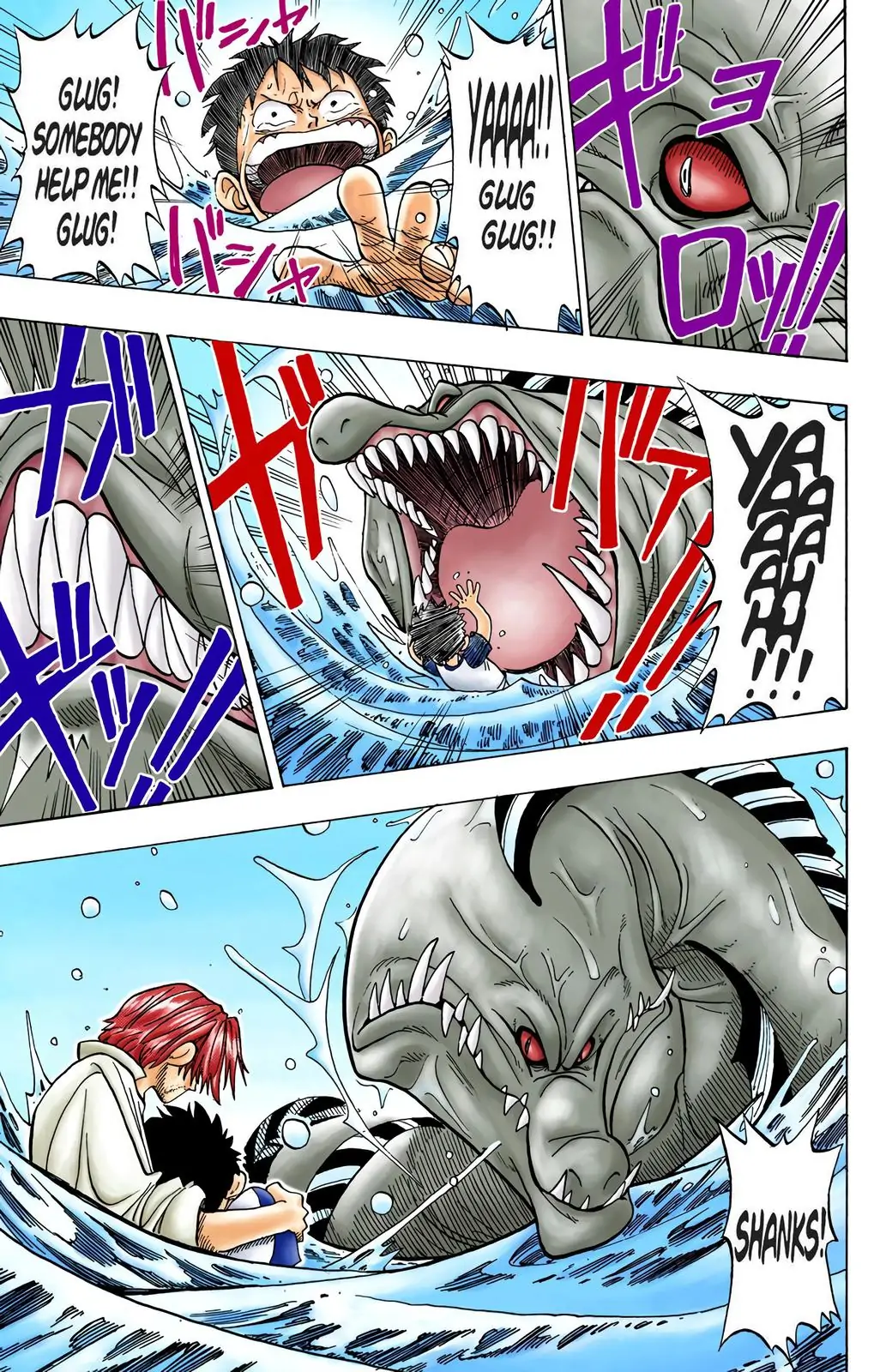 One Piece Digital Colored Chapter 1 image 43